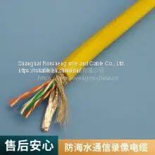 Rousheng Cable Anti-seawater Photoelectric Composite Cable Underwater Cable Underwater Communication Telephone Line Resistance to Underwater Low Temperature Welcome Custom Bending Resistance Long Service Life photo-4