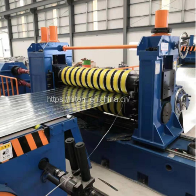 High Speed Slitting Line Metal Sheet Sitting Machine