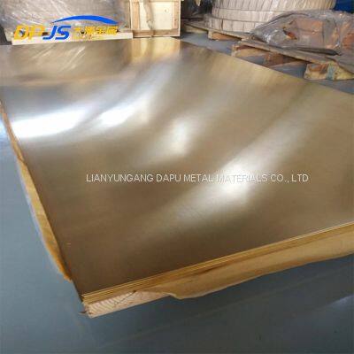 C14420/C14500/C14510/C14520 High Quality Copper Plate/Sheet 99.9% Purity Made in China