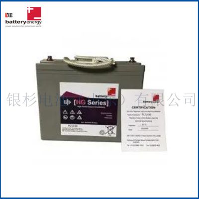 BE battery PL12-150 communication base station 12V150AH distribution cabinet UPS deep cycle