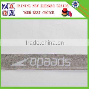Customize Sports Underwear Jacquard Elastic Tape photo-4