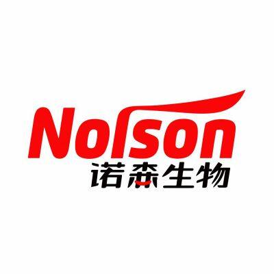 Qingdao Norson Biotechnology Co.,LTD