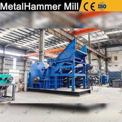 Prix de la machine de recyclage d'acier multifonctionnelle, broyeur de métal industriel