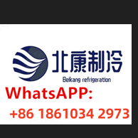 Zhengzhou Beikang Refrigeration Equipment Co., Ltd.