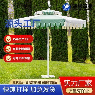 Suitable for swimming pools, restaurants, scenic spots, terrace umbrellas, double top center column umbrellas