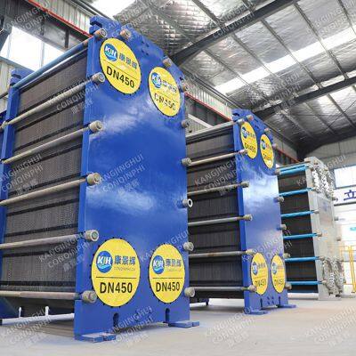 High Pressure Steam-Water Water-Water Plate Heat Exchanger