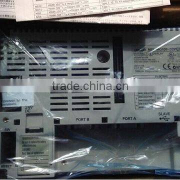NS5-MQ10B-ECV2 Touch Screen HMI NEW photo-2