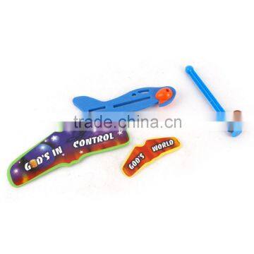 Cool Design Plane Type Bullet Sling Gun Plastic Toy for Children MT900007 photo-3