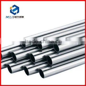 JMSS china made duplex stainless steel pipe price