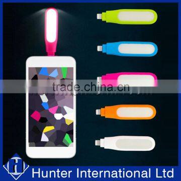 Night Using Selfie Enhancing Fill Light For Apple Charger