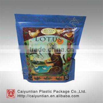 FDA custom printing food packaging bags