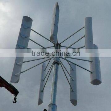 10KW Low RPM Vertical axis wind turbine