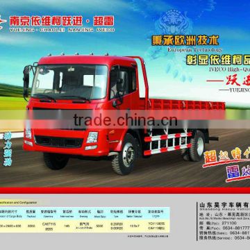 CLC cargo truck 9MT CL1150P