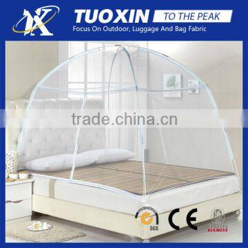 mosquito repellent fabric for folded mosquito net