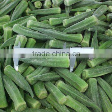Frozen Okra Whole photo-4