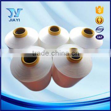 Professional Factory Made Nylon Polyamide Yarn photo-6