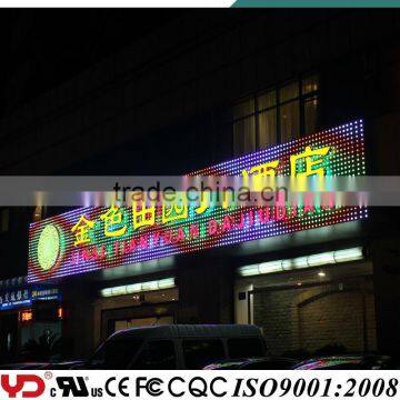 12 Volt Ip68 Lights Led Outdoor Sign Light for Hotel Decoration photo-2