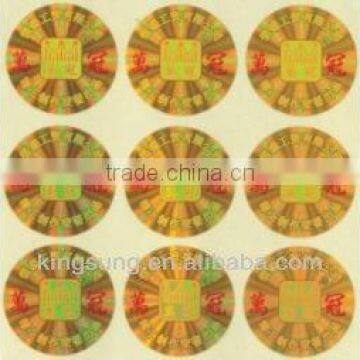 3D Vinyl Sticker for Food photo-6