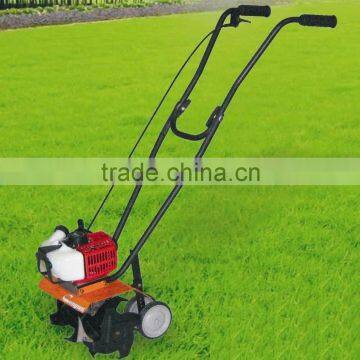 Cultivator