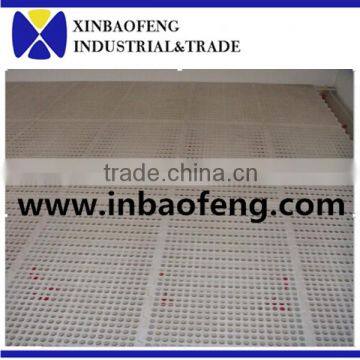 pvc plastic floor mainly used for poultry or pig or sheep