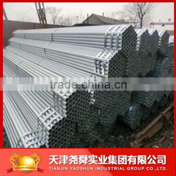 6M ROUND HOT DIPPED GI PIPE STANDARD LENGTH