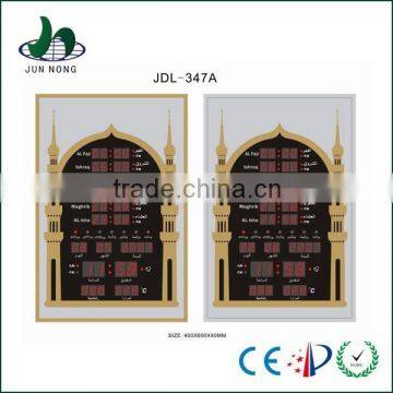 2015 Modern style led muslim azan clock