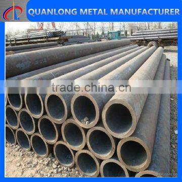 cold drawn seamless carbon steel pipe