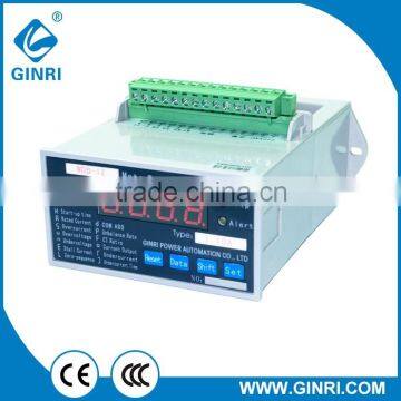 WDB-1Z Motor Protective Relay
