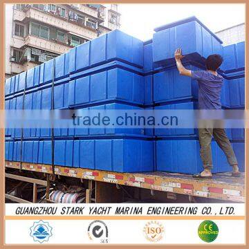 Floating Dock Foam Plastic Pontoon Cubes for Sale photo-5