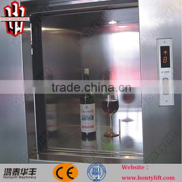 cheap small residential food elevator dumbwaiter for hotel and restarest