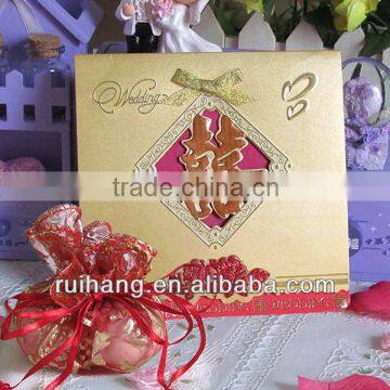 chinese inspired wedding invitation card--WZ007