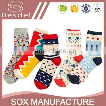 custom designer cotton happy socks