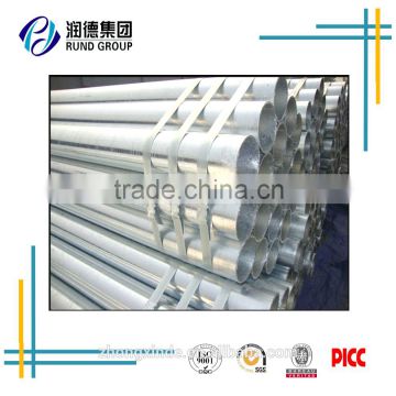 pre galvanized steel pipe