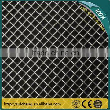 Guangzhou factory woven wire mesh cloth/ square woven wire mesh/wire mesh screen                        
                                                Quality Choice