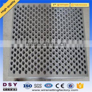 Trade Assurance perforated metal mesh/perforated metal fence or stair treads