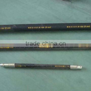 High Quality Water Use of Bottom Hole Circulation Grouting Plug photo-3