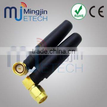 2dbi 2.4GHz Right Angle Rubber Duck Omni WiFi Antenna