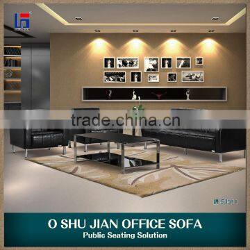 China fashionable office sofa wholesale