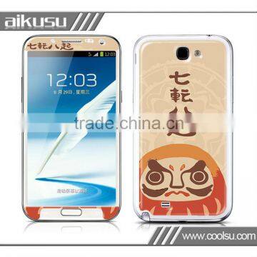 samsung S2 skin,3M vinyl sticker for samsung I9100