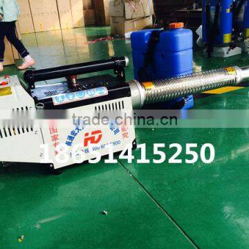 Disinfectant fogger machine