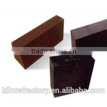Magnesia Chrome Bricks for AOD,VOD,RH and Cement/glass Industry photo-5