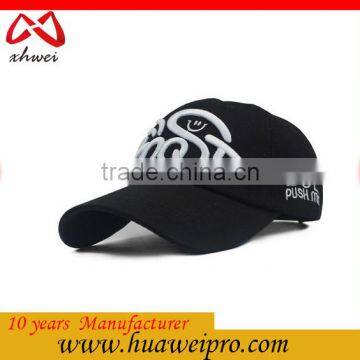 Made in China Wholesale Promotional Vintage 3d Embroidery Baseball Cap Cheap photo-4