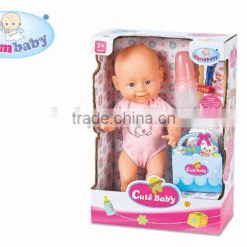 DRINK AND PEE FUNCTION DOLL WITH FEED SET
