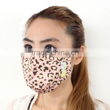 PM2.5 cute cotton face mask/ mouth mask with muffle/ reusable cloth face mask