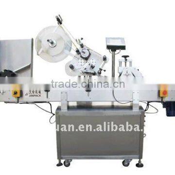 JT-215 Horizontal Flow Labeling Machine