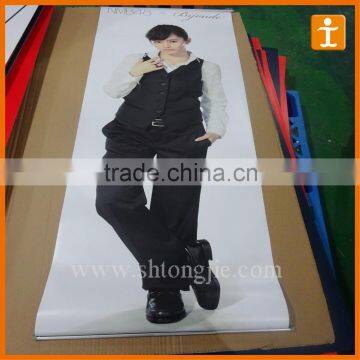 Flex Banner,pvc Flex Banner,indoor Hanging Banner Quality Choice photo-5