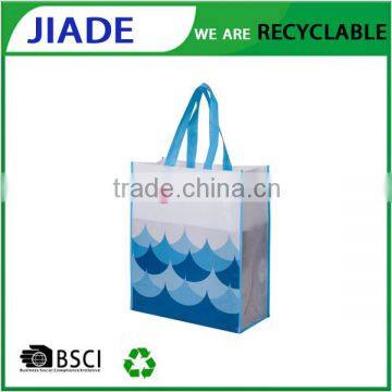 BSCI Audit Factory (347142) promotion recycled pp woven shopping bag,PP woven shoping bag,shopping bag