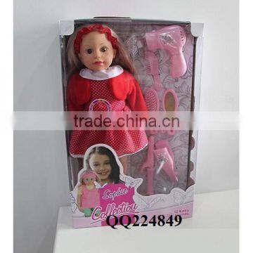 New baby doll 18 inch American girl doll toy doll for sale With IC