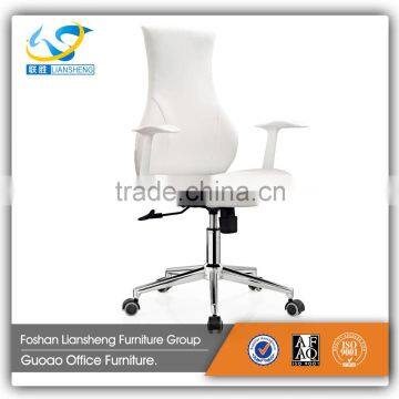 Nice design height adjustable bureau comfortable chair for office C153A