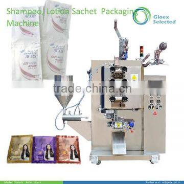 Small Shampoo Sachet Packing Machine